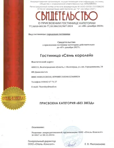 file-001.png
