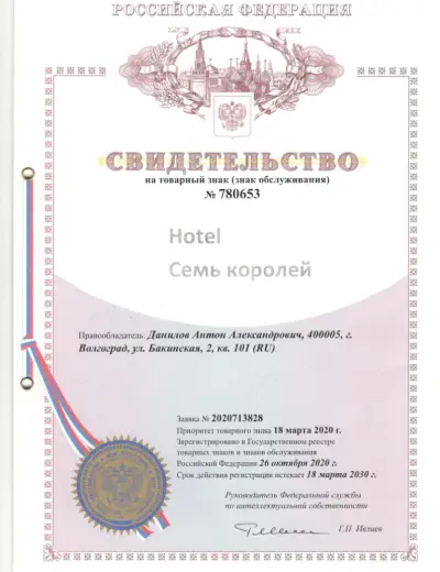 file-001.png